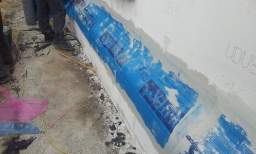 DunAbhainn   25620.jpg